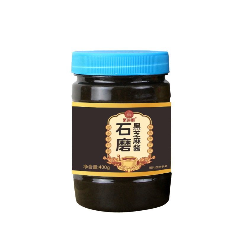 純黒ごまペースト 焼き菓子用ペースト 鍋用つけだれ ご飯用調味料 家庭用 業務用 黒ごまペースト 純黒ごま|undefined