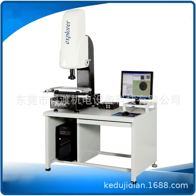 光学影像测量仪_副本