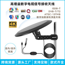 �¿��҃��┵���ҕ�쾀����̖�Ŵ���USB���DVBATSC������