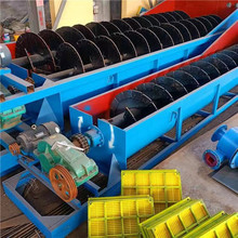 �|��������ϴɳ�C �p����������ɰʯ��ϴ�C ���B���O����ϴ���ȸ�