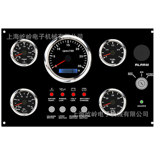 320*190*100mm 24V܇��ͨ�� �D��ˮ���͉�늉���λ����M�����