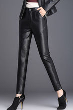 加绒加厚皮裤女哈伦裤小脚裤2025新款秋冬季高腰宽松pu皮裤子女裤