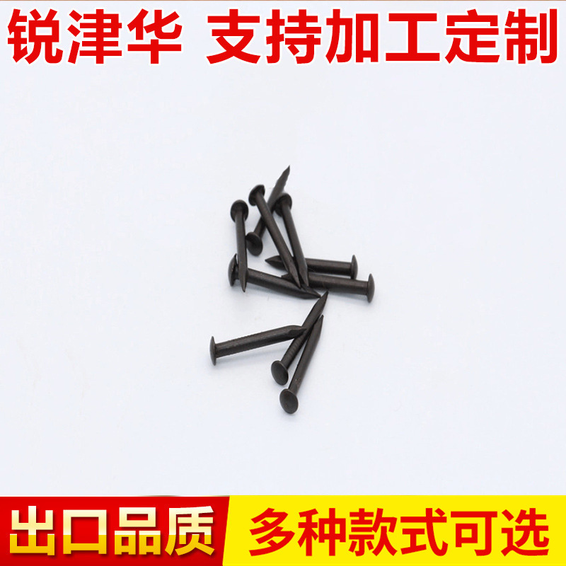 专业供应水泥钉（抛光，电镀，热镀，煮黒）【出口品质】