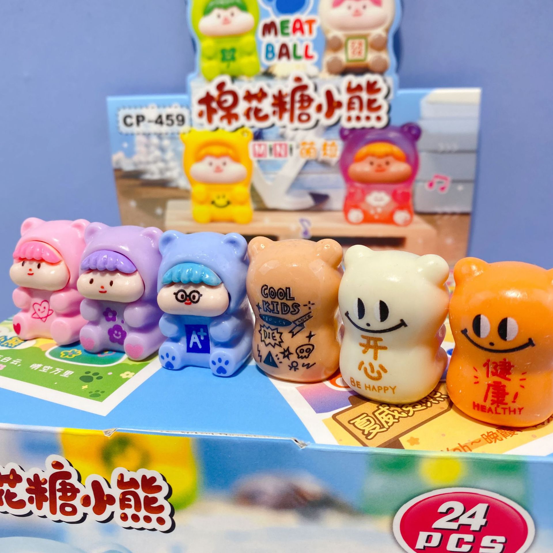 微信图片_20251228121011_9250_7