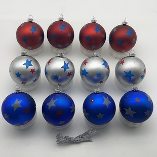 Cross-Border American Independence Day 6cm 12-Pack Red, White and Blue Painted Plastic Christmas Balls Festive Atmosphere Decorative Balls