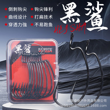 ����׏�����~�h6���ӏ������h�Ӵ�4/0 5/0����·���~�h10ö�h��