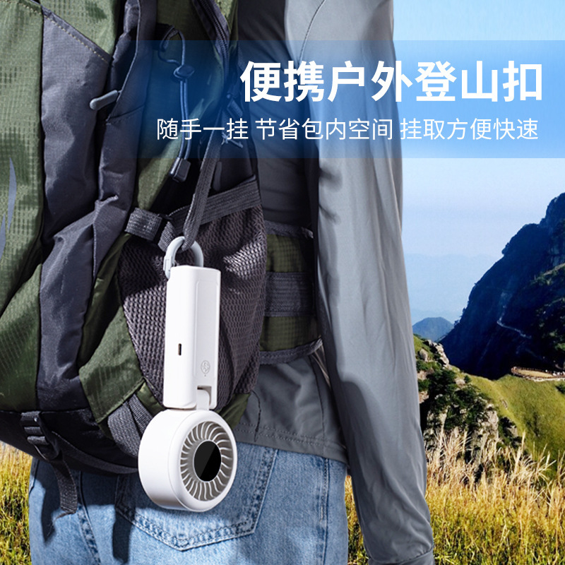 新型クロスボーダー手持ちファンデジタル表示折りたたみ可能首付アウトドアusb充電ミニ携帯型小型ファン|undefined