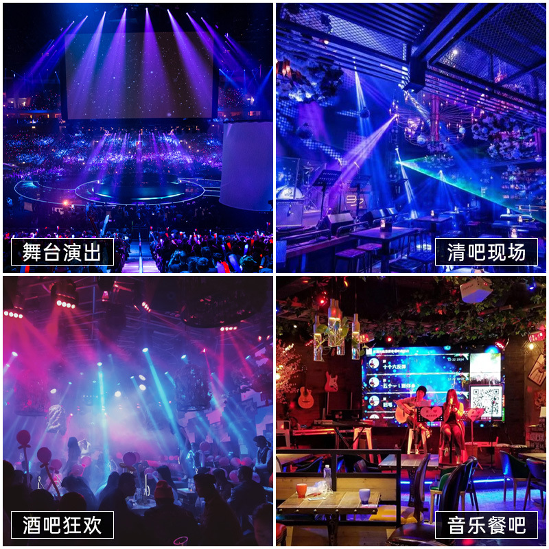 300W luz de haz LED patrón con apertura 380W computadora giratoria cabezal sacude iluminación de escenario de bar salón de baile