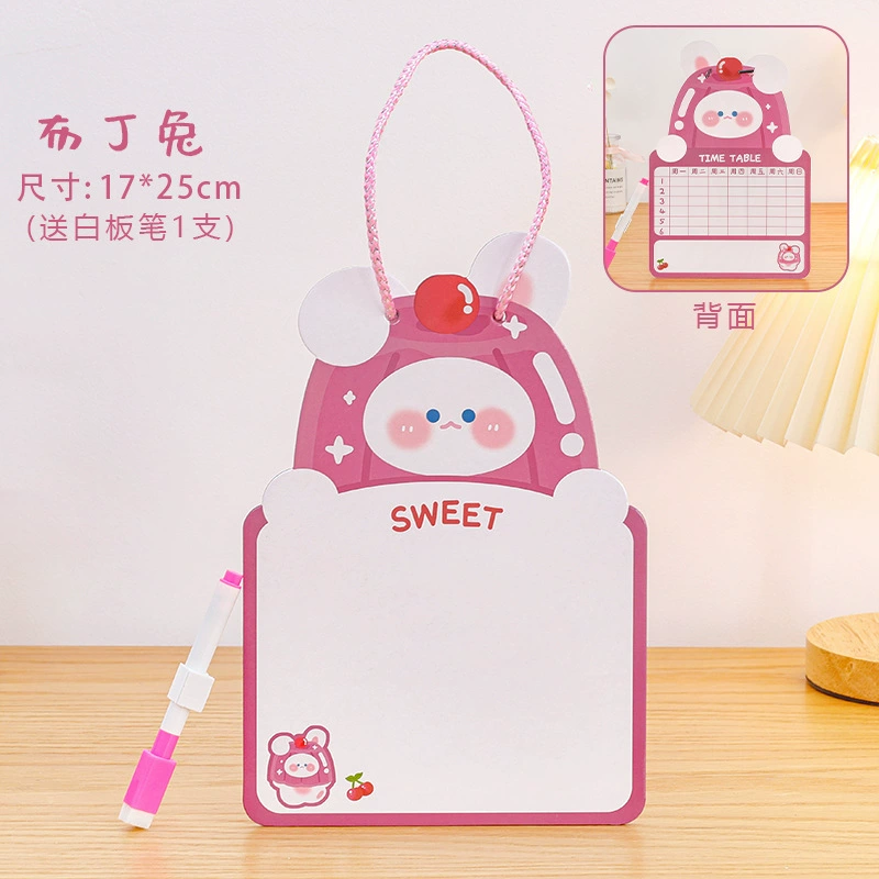 Cartoon double-sided erasable drawing board for kindergarten writing for elementary school students, graffiti, early education, Birthday gift