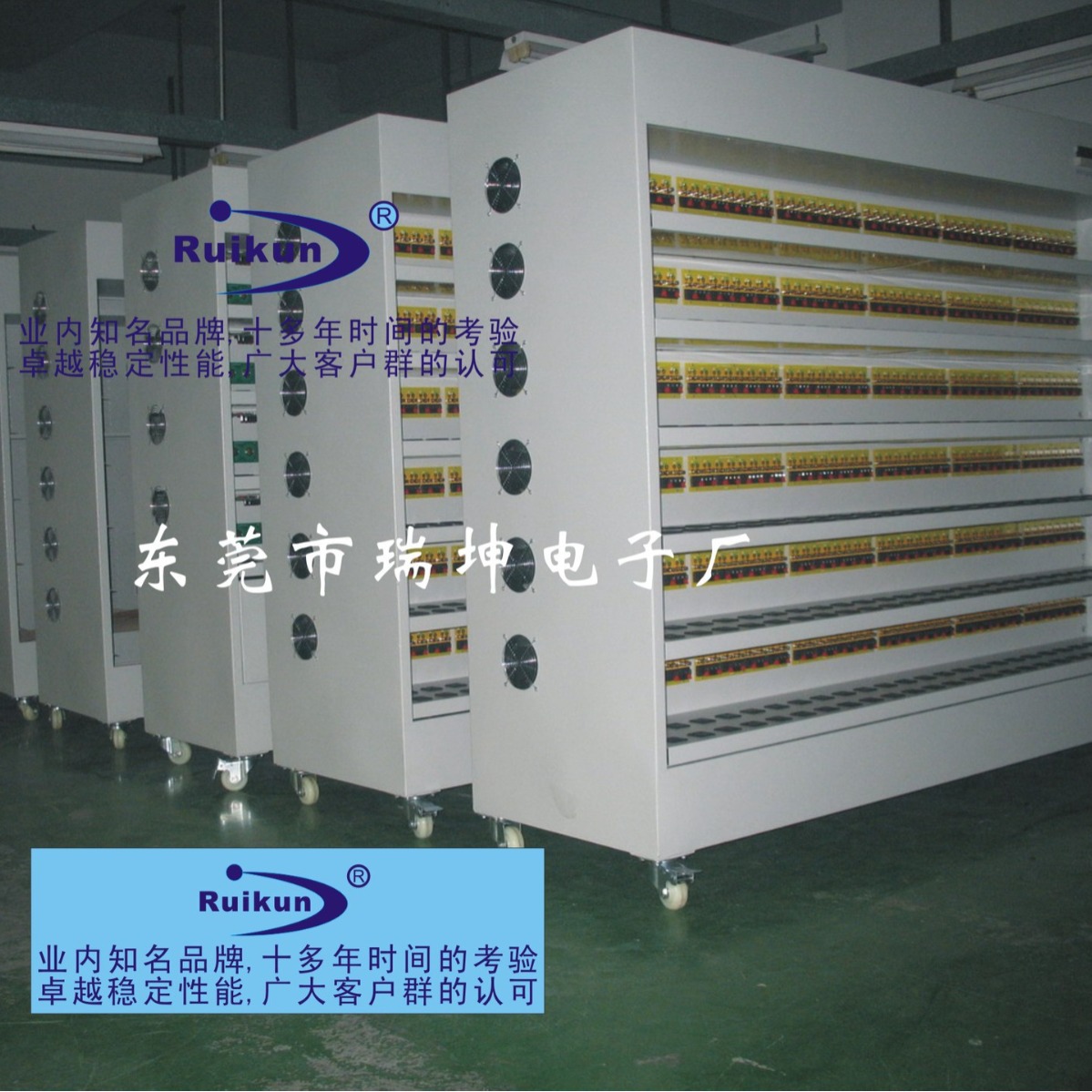 特价优惠电源老化架 开关电源老化架 LED电源老化架