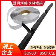 914��̖����߶��^���z���x�ݼ��ܿ��ܷ��ˮ�������ĭ�ܷ��z�l