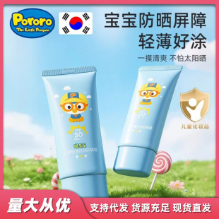 �n��pororoࣘ�����ͯ����˪�������񌚌��ļ����x���⾀�p������