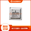 [Original] BCM68380FKFSBG BGA communication IC electronic component with single IC chip