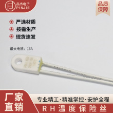 RH�ضȱ��U�z ���ر��o�w�ض��_�P���۔��� ����^�ᱣ�o��ȫ�lʿ