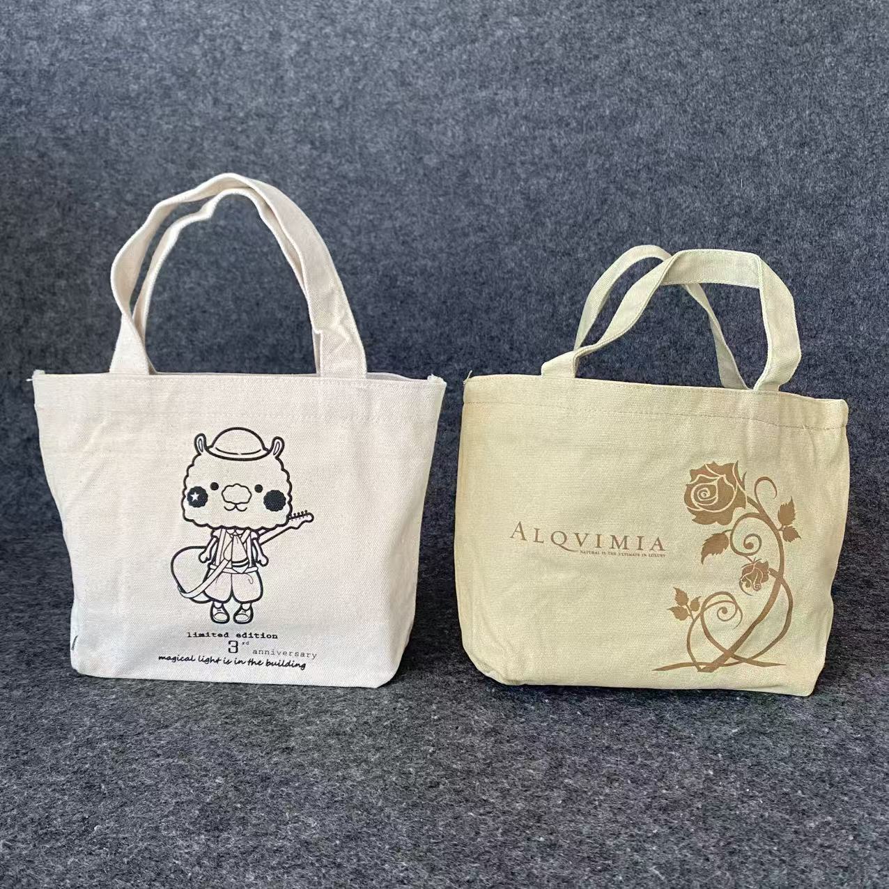 С�ŷ���������LOGO������ͨ�����ɴ���Ʒ�������Я�����������