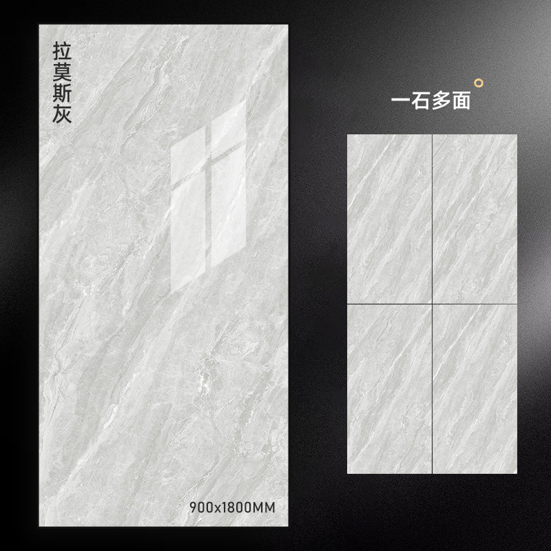 拉莫斯灰.jpg