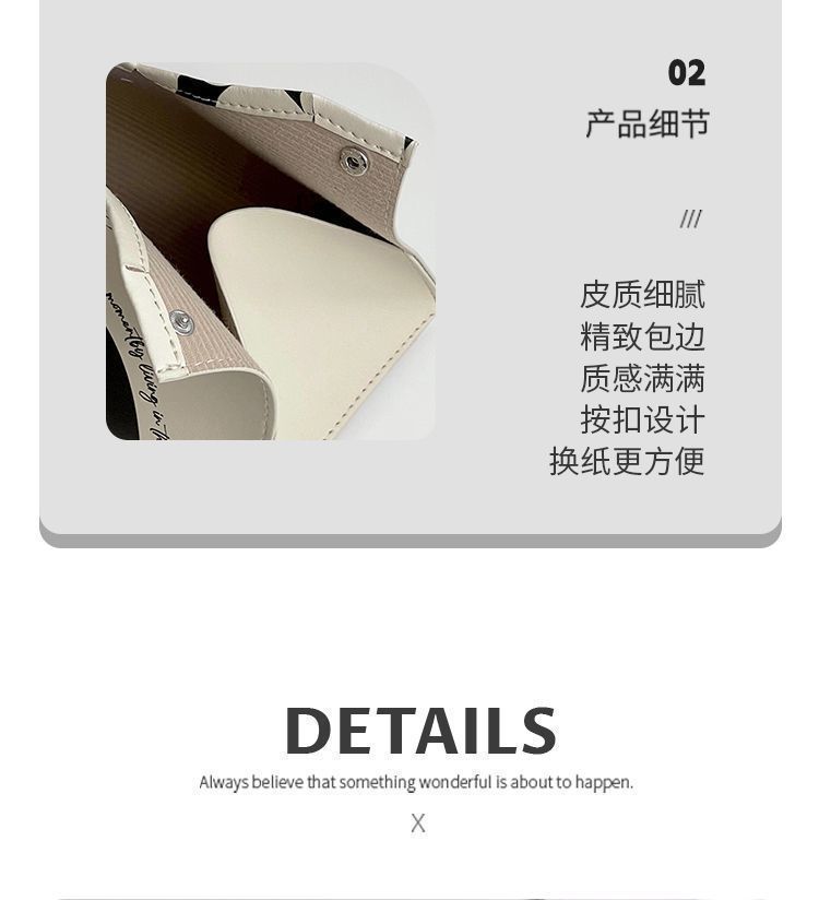2025 New Accessible Luxury American Pastoral Style Tissue Box Home Desktop Storage Artifact Guest Dining Hotel Bedroom Coffee Table