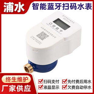 �A���M�{��ˮ���֙C֧���ߴa��ֵ�h�̿���ͨ�๫Ԣ����������ˮ��