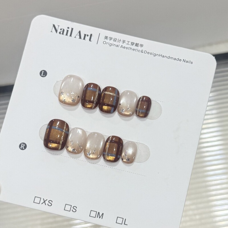 【Chestnut Starry Sky】Autumn and Winter Caramel Blue-Brown Checkered Cat Eye Silver Star Glitter Vintage Handmade Wearable Nails Wholesale