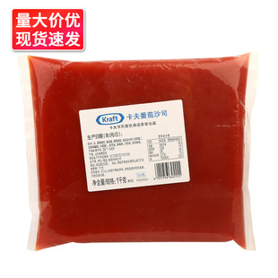 ������ɳ˾1kg�����u��������u�h�����_��lެ��պ�u�����u֭