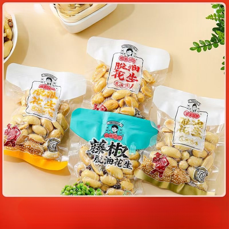 花生姑娘脱油花生五香味香辣味去壳花生仁散称500g坚果炒货下酒菜|undefined