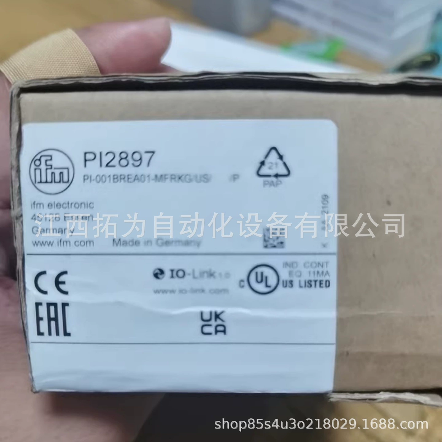 ПИ2897 # Датчик давления ifm/ifm, новая оригинальная точечная распродажа по сниженной цене PI2897