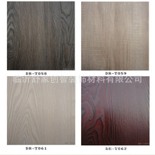 木饰面18mm饰面板免漆刨花板密度板木饰面板方科技木免漆板批发