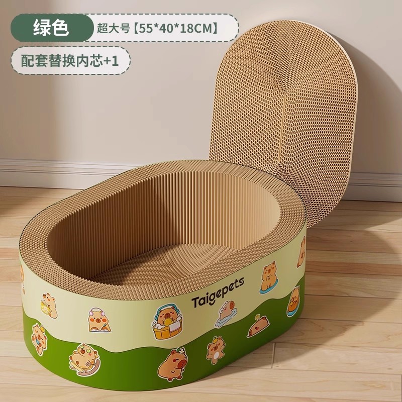 猫窝一体猫爪板沙发保护防猫抓新型猫爪窝加深猫抓板窝耐磨不掉屑|undefined
