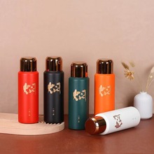 新款316不锈钢保温杯商务办公茶水分离焖茶壶高颜值双层车载水杯