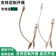 ��늌���C���S���_ģ����4��1�Ƅ��Դ�M�Ͼ�usb�ɲ�ι������