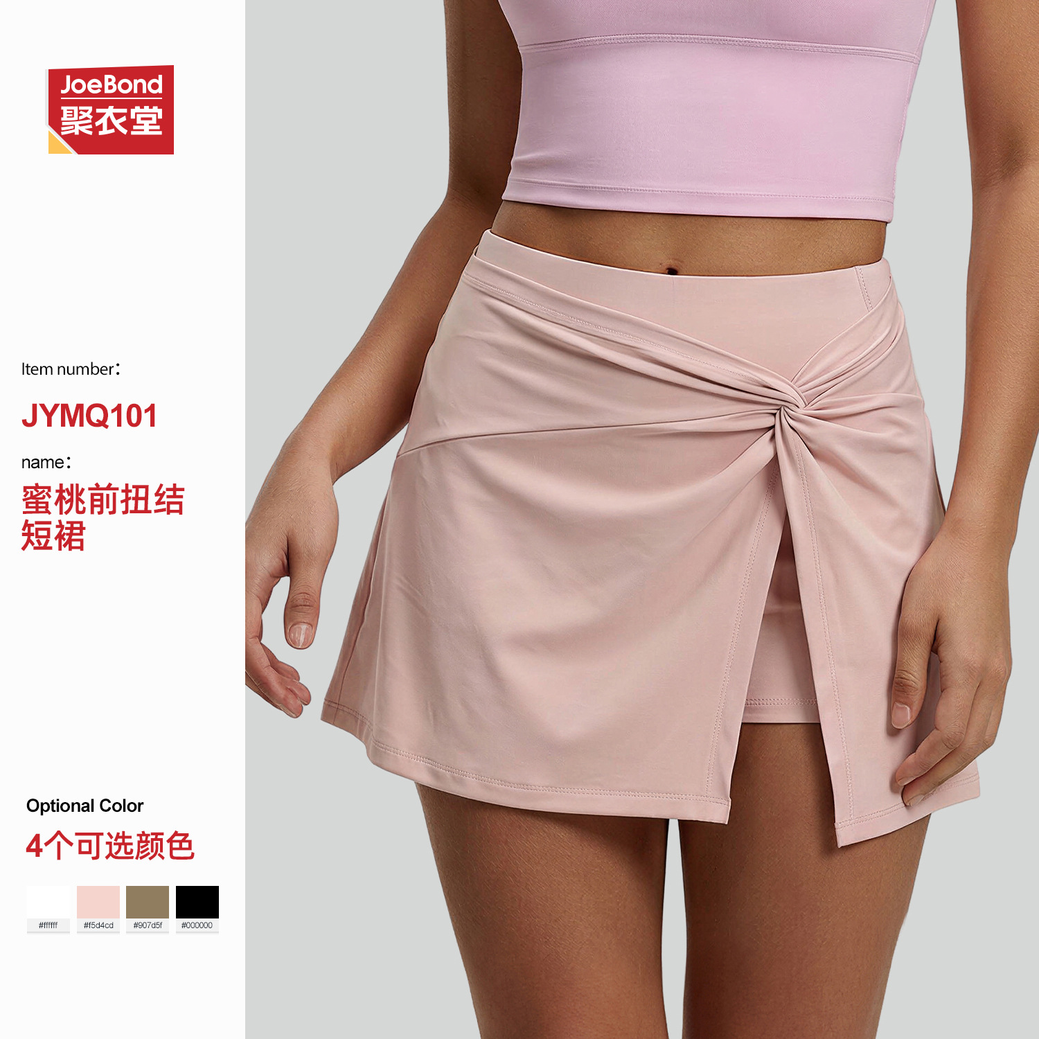 Summer Twist-Front Sports Skirt, High-Waisted Pleated Tennis Skirt, Anti-Exposure Yoga Short Skirt with Pockets