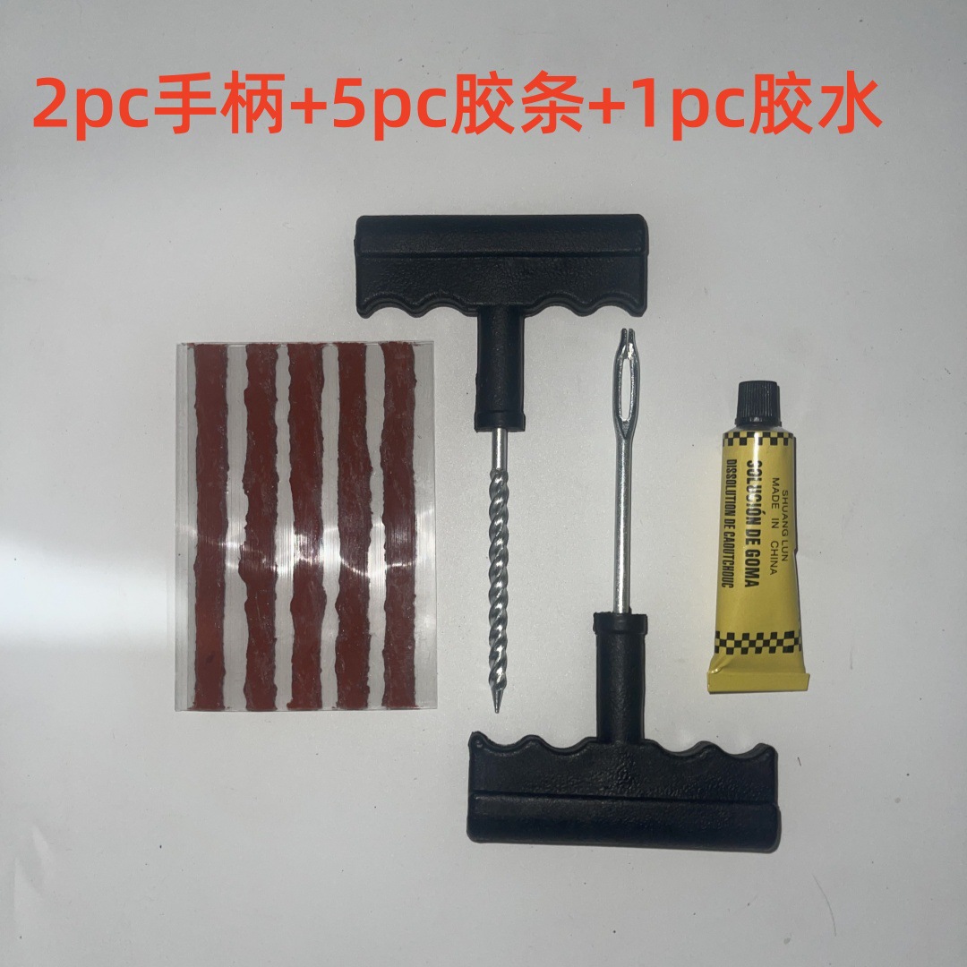 8pc 작은 노란색 핸들 타이어 수리 작업자 검정색