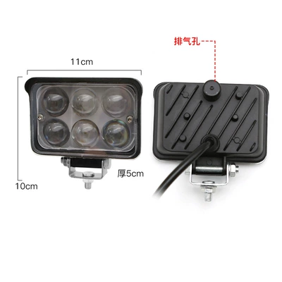 Fog Light, Other lights - 3inch-square-6-beads-white-light-lens-type-concentrated-light