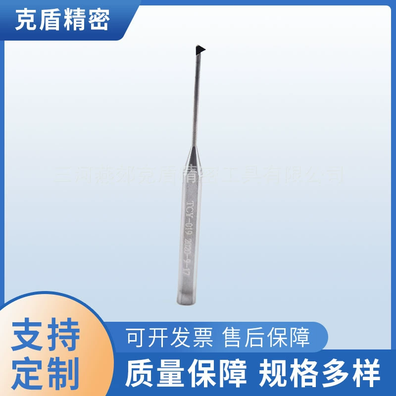 Резьбонарезной станок PCD M4 TCY-019 твердосплавный инструмент резьбонарезной станок без покрытия производители инструментов