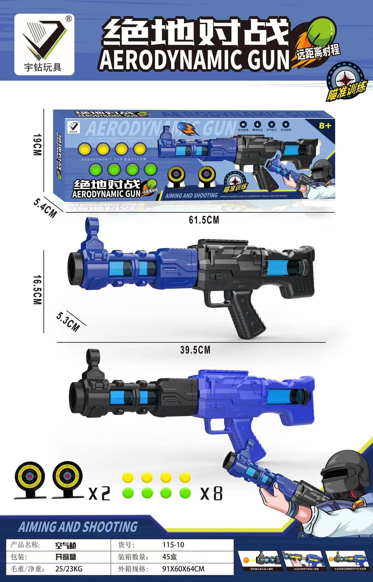 8eac5eca323db0692adaeec92dffcc