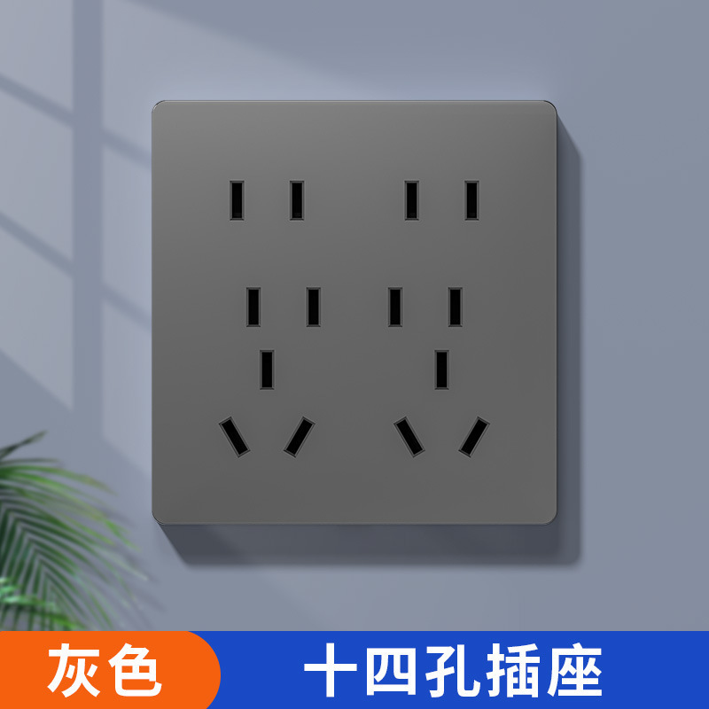 86型二開き十穴コンセント10A家庭用キッチン寮用多穴単開き/両開き16A電源パネルUSB|undefined