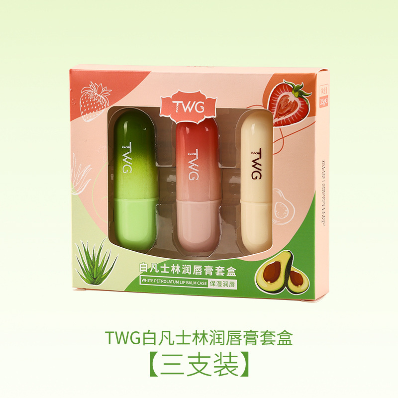 TWGホワイトワセリン潤唇膏セットケース保護潤唇膏潤い保湿はさっぱりしています。|undefined