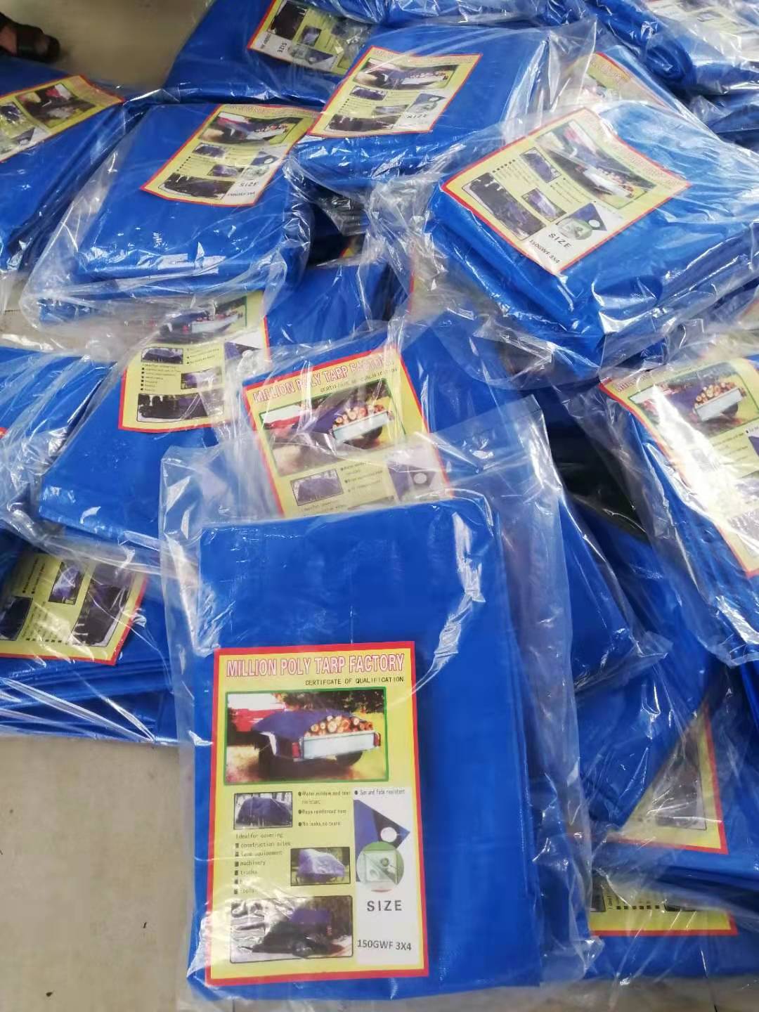 微信图片_202012251007361