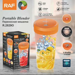 Raf Cross-Border New Household Convenient Cooking Cup Fully Automatic Fruit and Vegetable Multi-Functional Soy Milk Fruit Portable Juice Cup