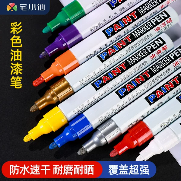 Marker Pen Paint Pen Waterproof Oil-Proof Non-Fading Large Tip Tire Touch-Up Pen Gold Silver Color White Acrylic Marker Pen
