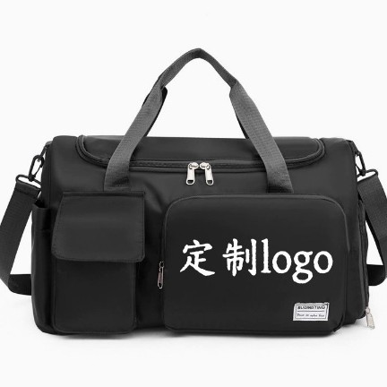 New Cross-Border Large-Capacity Bag for Travel, Luggage Bag for Business Trips, Carry-On Bag, Cross-Body Shoulder Bag, Gym Bag