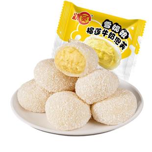 10��Ŵ�\�\���{��ɏ���F  ˮ��ζ��ɏ����ѩ����Ŵ���١�T501��