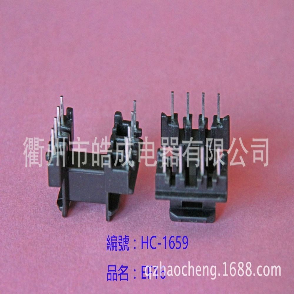 [Hao Cheng] EF16 4+4Pin HC-1659 производитель поставляет скелет электронного трансформатора