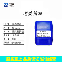 ���͆η�����ԭ�����l ����ֲ��η��o�w����Ժ��ԭ�ϏS�ҽ�����