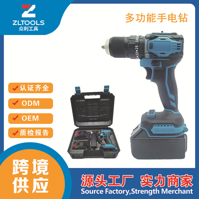 電気ドリル電動工具 13 ミリメートル 3 機能マキタブラシレスボール盤リチウム電池ハンドドリル 2 電池と 1 充電器|undefined