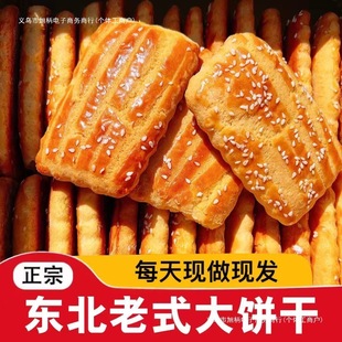 �|����ʽ��ɼ��ֹ��|���خa���cС�ԑ��f��ʳ�ֹ����������ʳ
