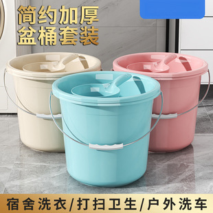 �Ӻ�����ˮͰ�����С̖��������С�AͰ�W������Ę��ϴ��ϴ��TYmy