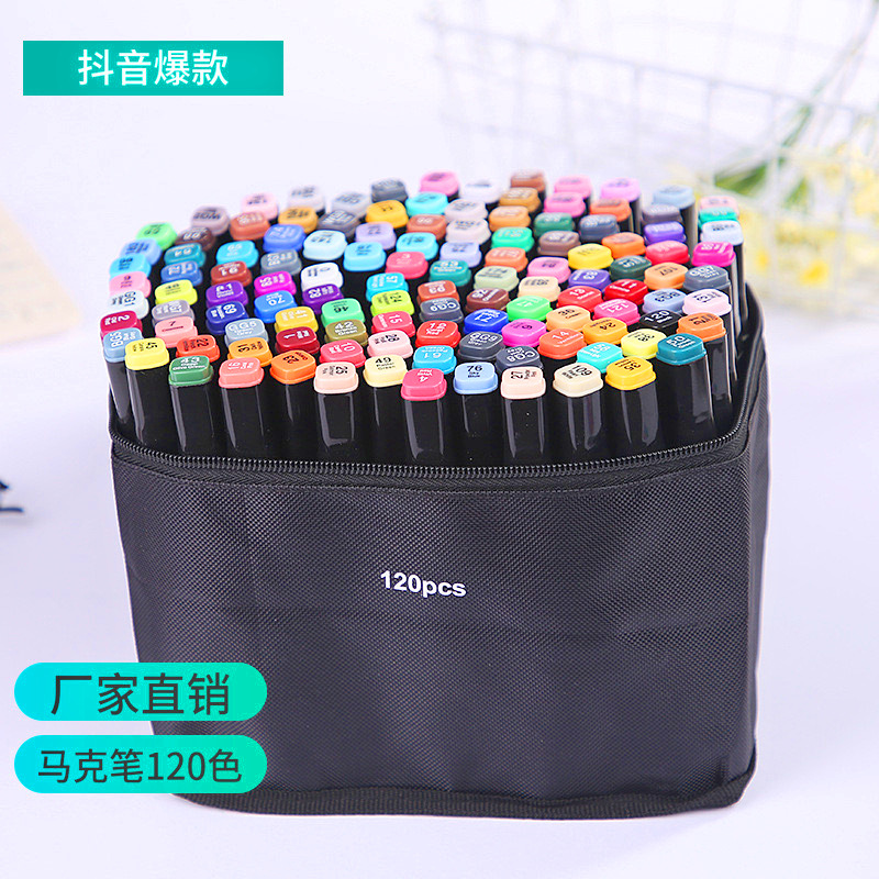 120개의 컬러 마커