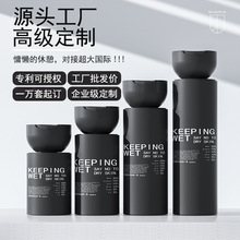 高颜值洗发水瓶子100ml150ml200ml250ml塑料直身瓶HDPE护肤品包材