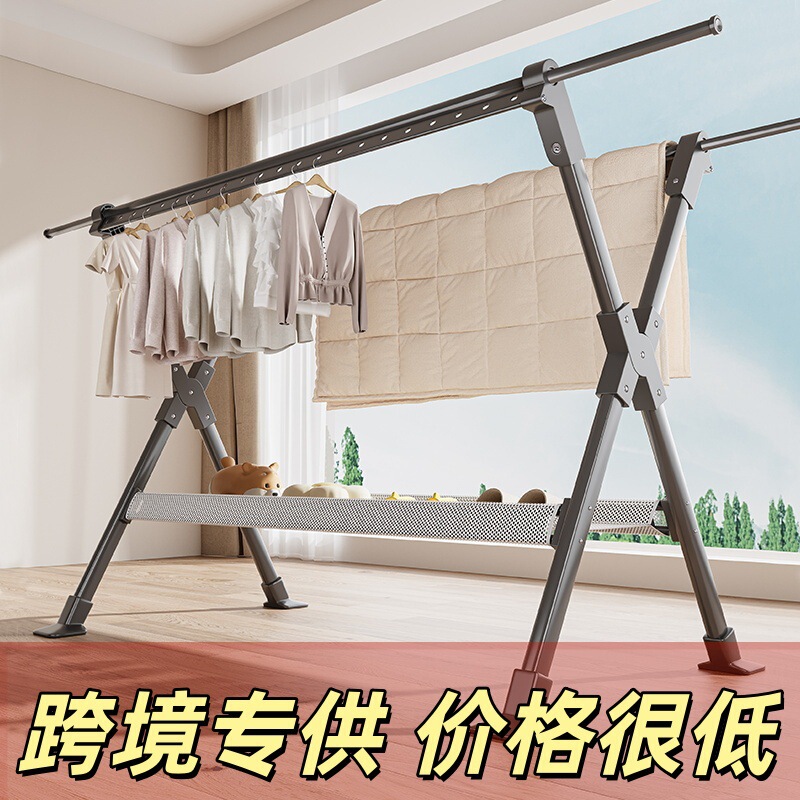 Floor-Standing Folding Clothes Drying Rack for Balcony, Wall-Mounted Window Clothes Rack, No-Drill Retractable Clothes Drying Tool Floor-Standing Folding Clothes Drying Rack for Balcony, Wall-Mounted Window Clothes Rack, No-Drill Retractable Clothes Drying Tool